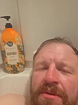 TheOneDonShaun webcam