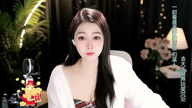 美女Sweet-Tea在线直播