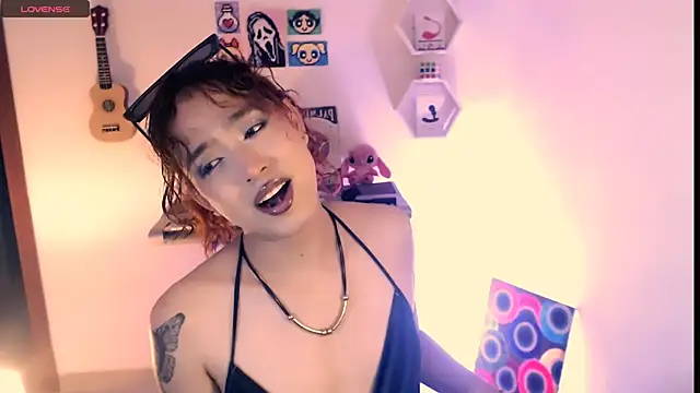 AdelineEsposito webcam