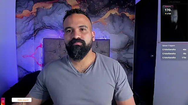 Drako_Argentii webcam