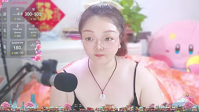 AngelwithEcup webcam