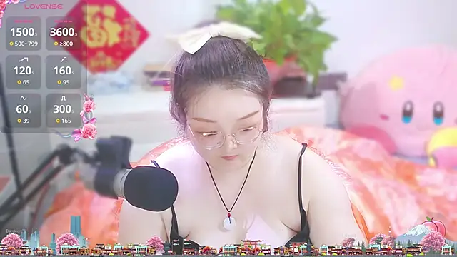 AngelwithEcup webcam