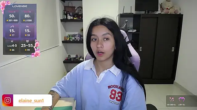 elaine_sun1 webcam