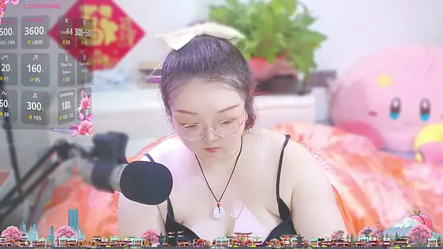 AngelwithEcup webcam