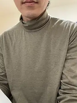 PursingGhanian webcam