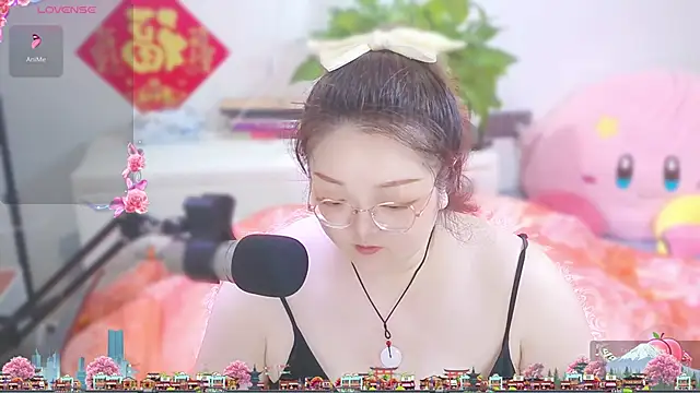 AngelwithEcup webcam