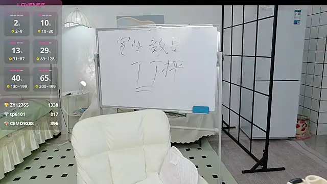 美女cosplay_LiLi在线直播