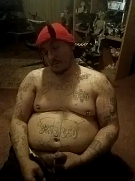 Dick4yourholes webcam