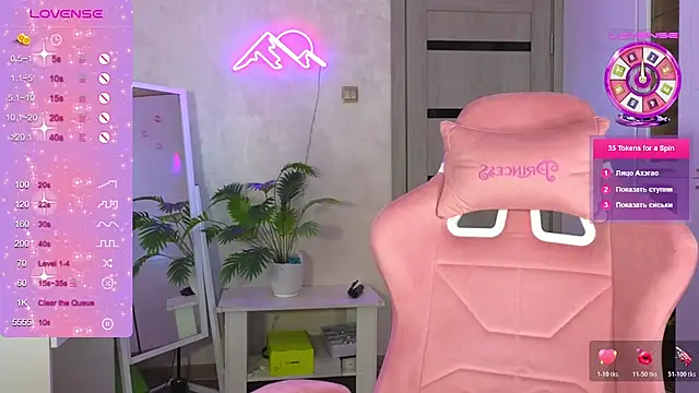 TrissMerigold9 webcam