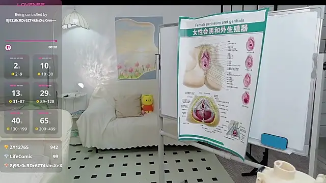 美女cosplay_LiLi在线直播