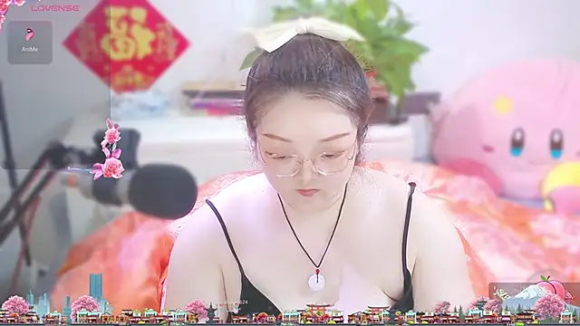 AngelwithEcup webcam