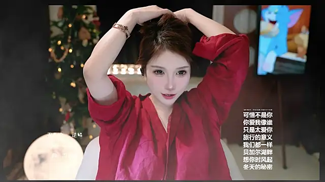 美女KKEHBYBA在线直播