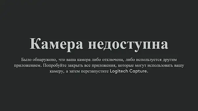 sweet-tinqerbell webcam