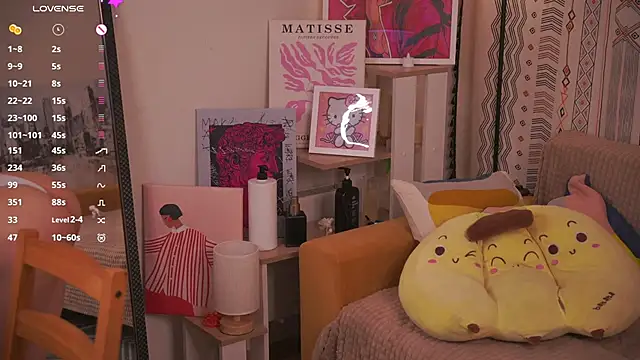 ErlineDumford webcam