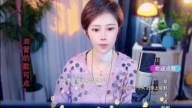 美女cherry-fa在线直播