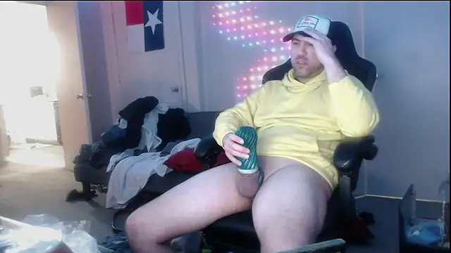 TypicalDepot5 webcam