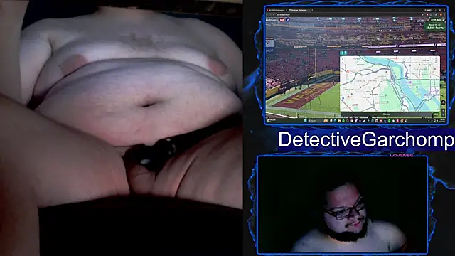 DetChompy webcam