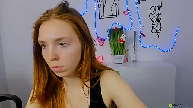 stella_flower webcam