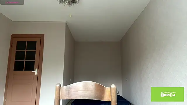 GuillerminaHotze webcam