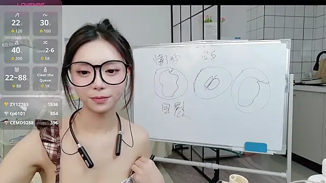 美女cosplay_LiLi在线直播