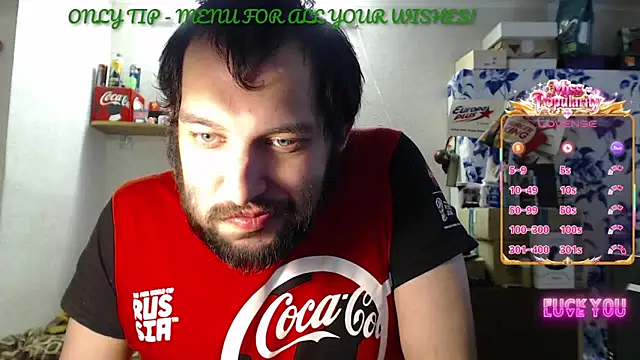 AnalChampionLovense777 webcam