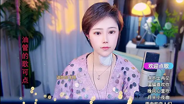 美女cherry-fa在线直播