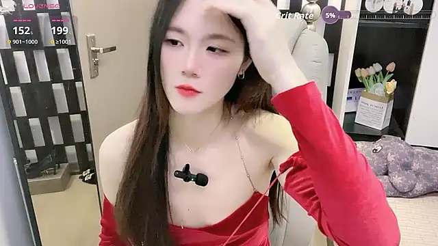 Yueyue-MM webcam