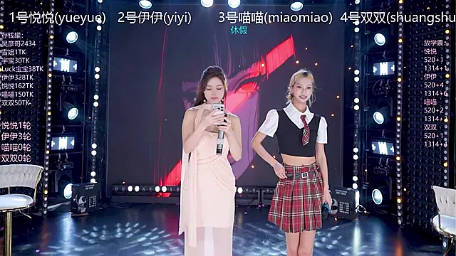 美女cdyyds003在线直播