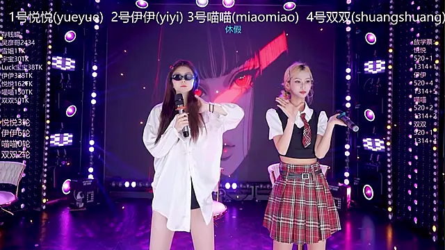 美女cdyyds003在线直播