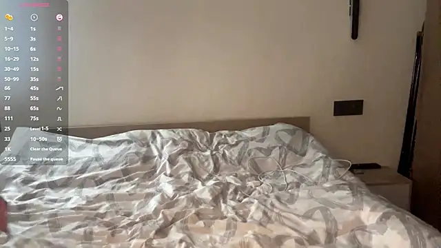 Ur_neighbor_Kira webcam