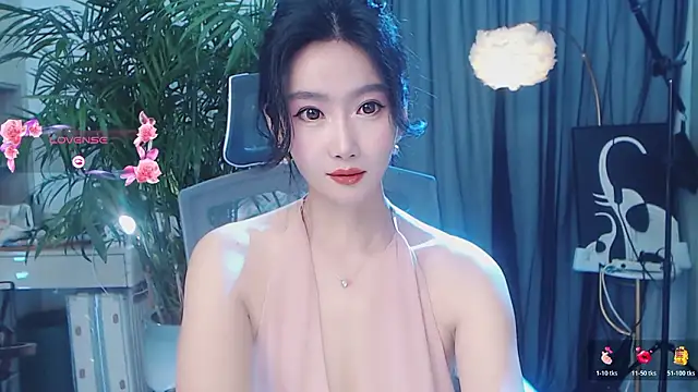 feifei-love webcam