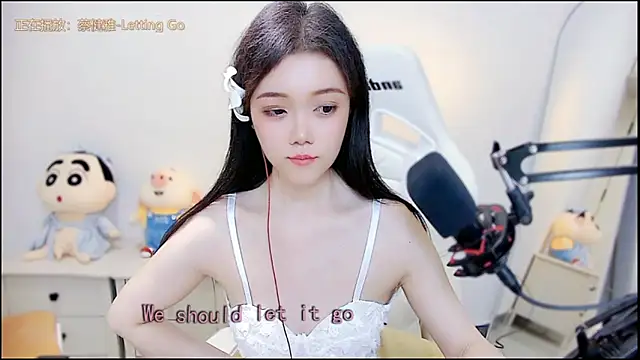 Cindy-dd webcam