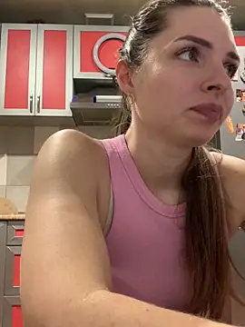 SeducingYoghourt webcam