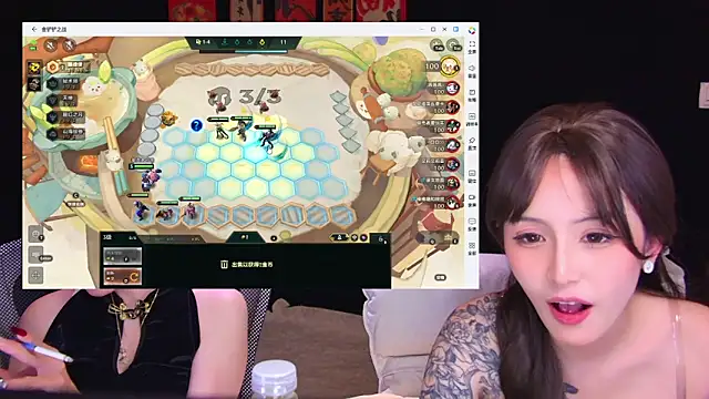 美女Wik-yibao在线直播