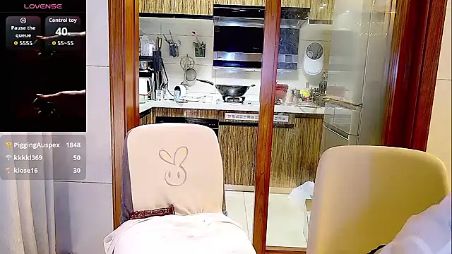 nuannuan_baobei webcam