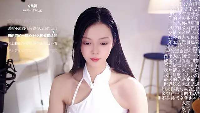 美女Ocean--Lili在线直播