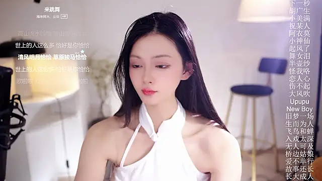 美女Ocean--Lili在线直播