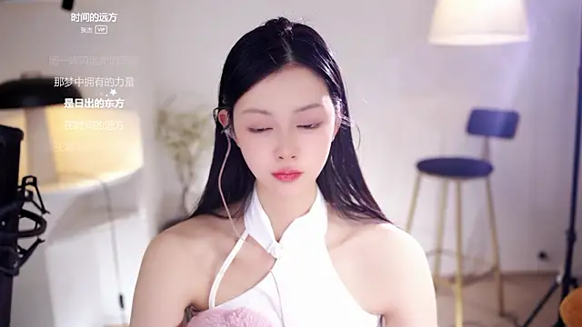 美女Ocean--Lili在线直播