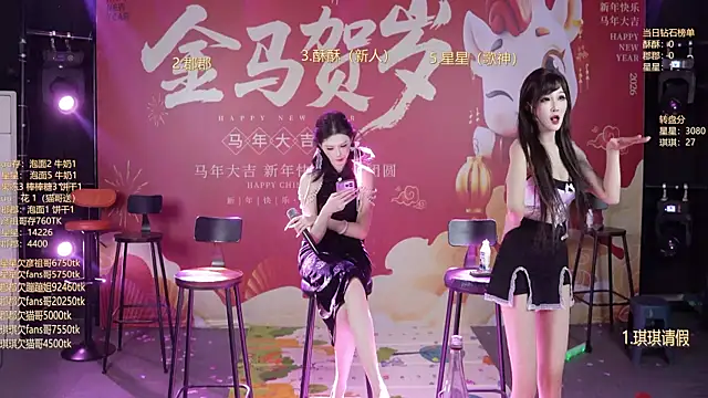 美女A848-01在线直播