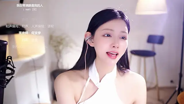 美女Ocean--Lili在线直播