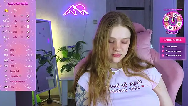 TrissMerigold9 webcam