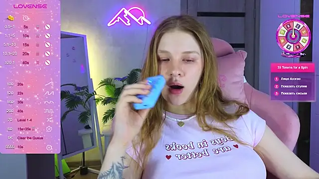 TrissMerigold9 webcam