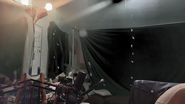 MasterDaddyCool webcam