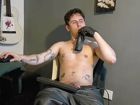 Antonello_Vannucci webcam