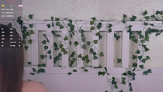 GabrielleLynchard webcam