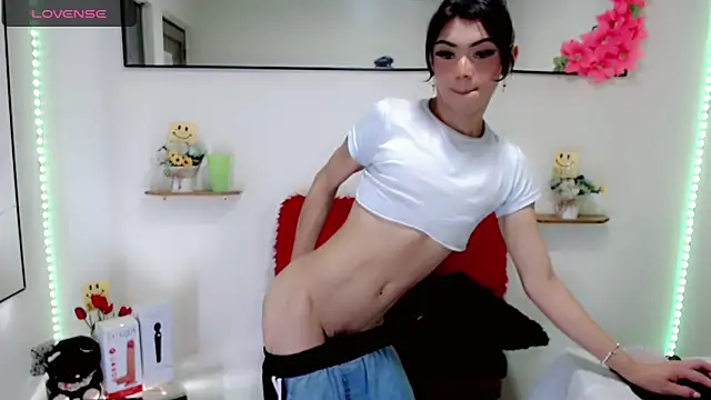 NathalialLooes webcam