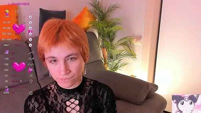 AutumnWhisper webcam