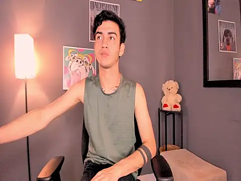 Feiccer_Thomson1 webcam