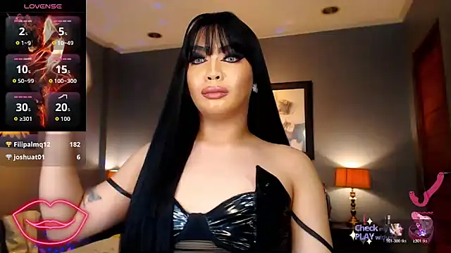 FridaHumphrey webcam