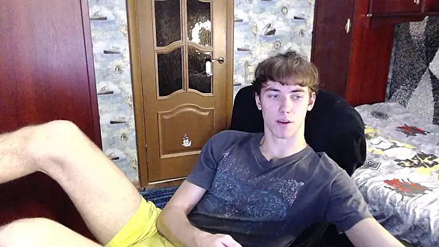 nag1bator69 webcam
